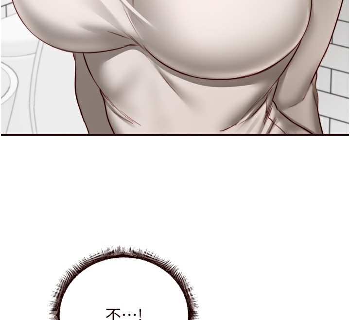 [韩国漫画] 熟女自助餐 剧情,女学生#[129P]-70