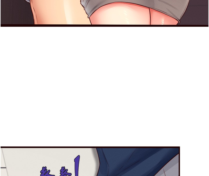 [韩国漫画] 熟女自助餐 剧情,女学生#[129P]-8