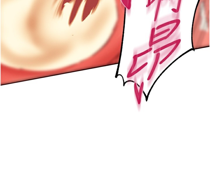 [韩国漫画] 熟女自助餐 剧情,女学生#[133P]-25