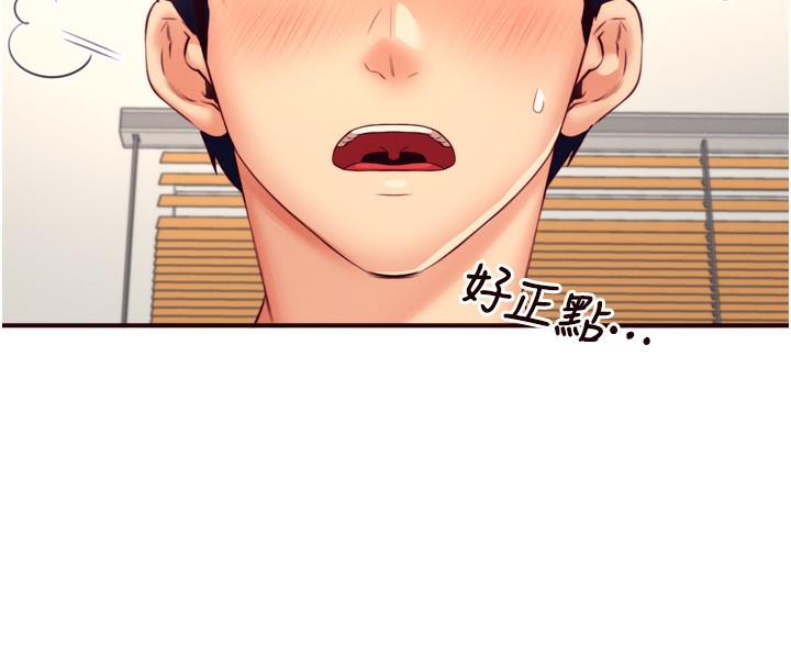 [韩国漫画] 熟女自助餐 剧情,女学生#[133P]-64