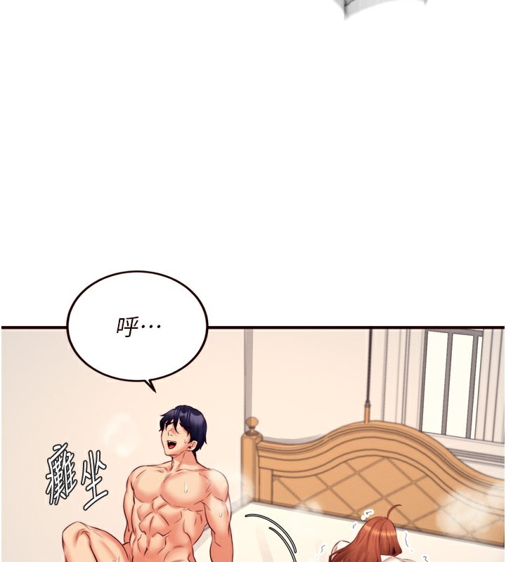 [韩国漫画] 熟女自助餐 剧情,女学生#[129P]-111