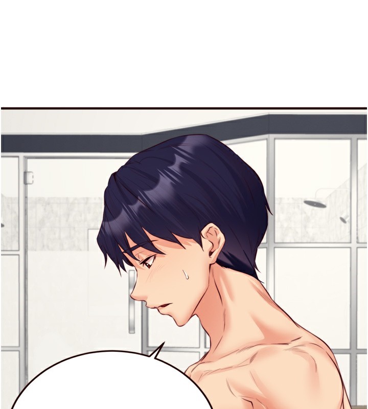 [韩国漫画] 熟女自助餐 剧情,女学生#[116P]-74