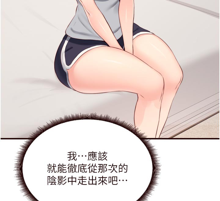 [韩国漫画] 熟女自助餐 剧情,女学生#[121P]-39