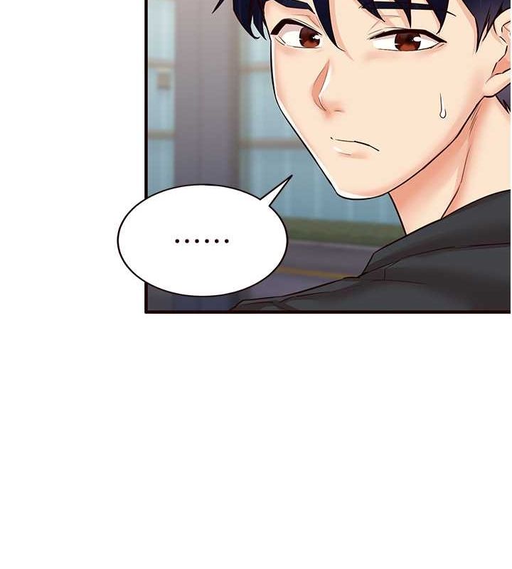 [韩国漫画] 熟女自助餐 剧情,女学生#[152P]-56