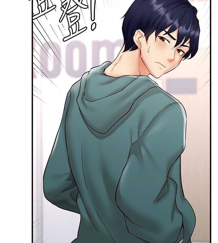 [韩国漫画] 熟女自助餐 剧情,女学生#[152P]-90