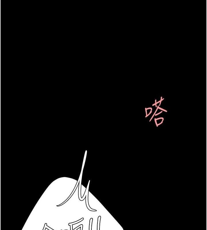 [韩国漫画] 复仇母女丼 剧情,熟女人妻#[195P]-147