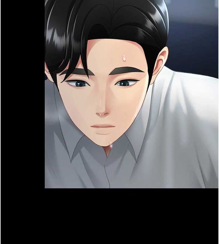 [韩国漫画] 复仇母女丼 剧情,熟女人妻#[195P]-171