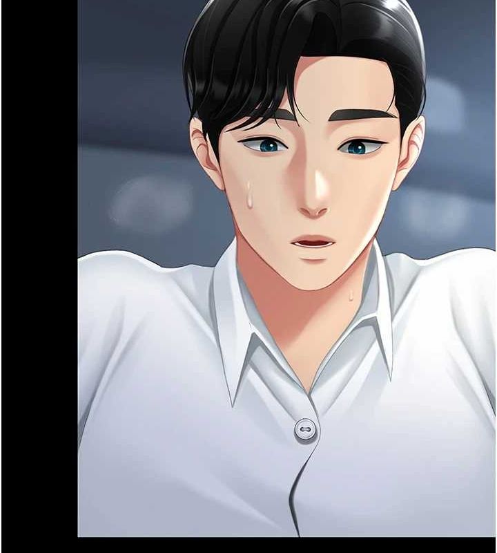 [韩国漫画] 复仇母女丼 剧情,熟女人妻#[195P]-25