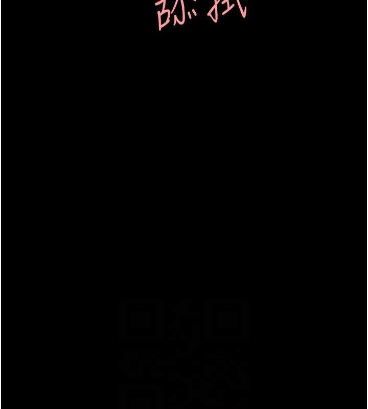 [韩国漫画] 复仇母女丼 剧情,熟女人妻#[195P]-72