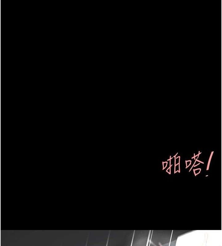 [韩国漫画] 复仇母女丼 剧情,熟女人妻#[219P]-1