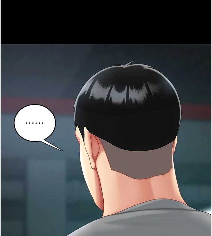 [韩国漫画] 复仇母女丼 剧情,熟女人妻#[219P]-109