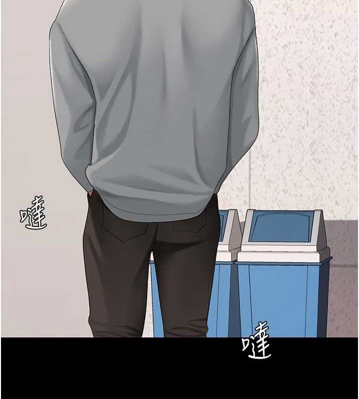 [韩国漫画] 复仇母女丼 剧情,熟女人妻#[219P]-133