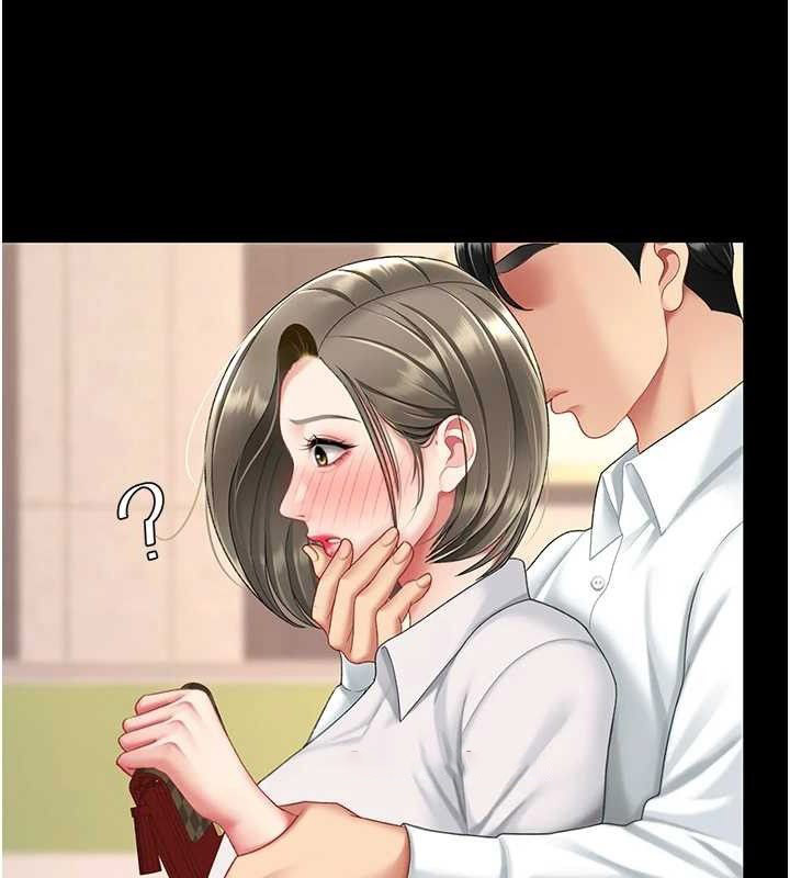 [韩国漫画] 复仇母女丼 剧情,熟女人妻#[219P]-139