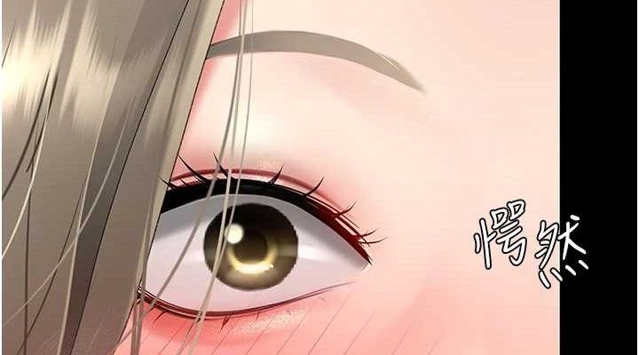 [韩国漫画] 复仇母女丼 剧情,熟女人妻#[219P]-189