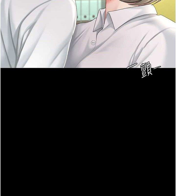 [韩国漫画] 复仇母女丼 剧情,熟女人妻#[219P]-195