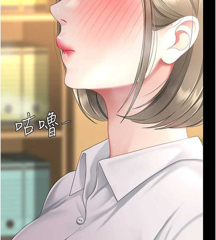 [韩国漫画] 复仇母女丼 剧情,熟女人妻#[219P]-197