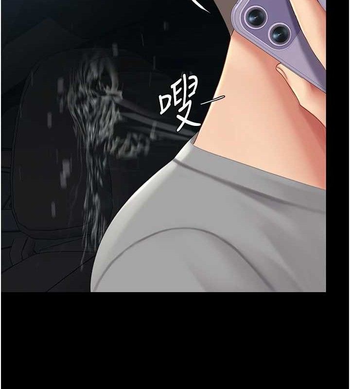 [韩国漫画] 复仇母女丼 剧情,熟女人妻#[219P]-43