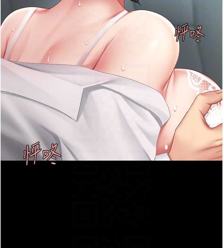 [韩国漫画] 复仇母女丼 剧情,熟女人妻#[219P]-78