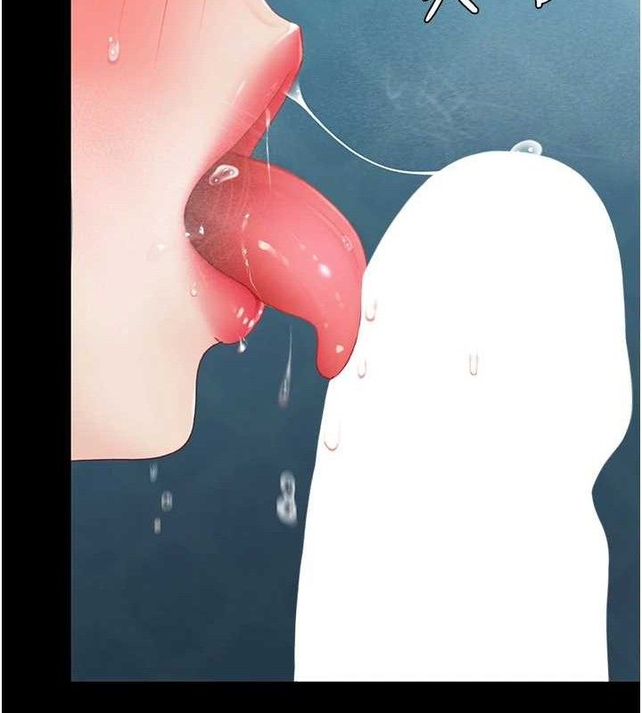 [韩国漫画] 复仇母女丼 剧情,熟女人妻#[186P]-120