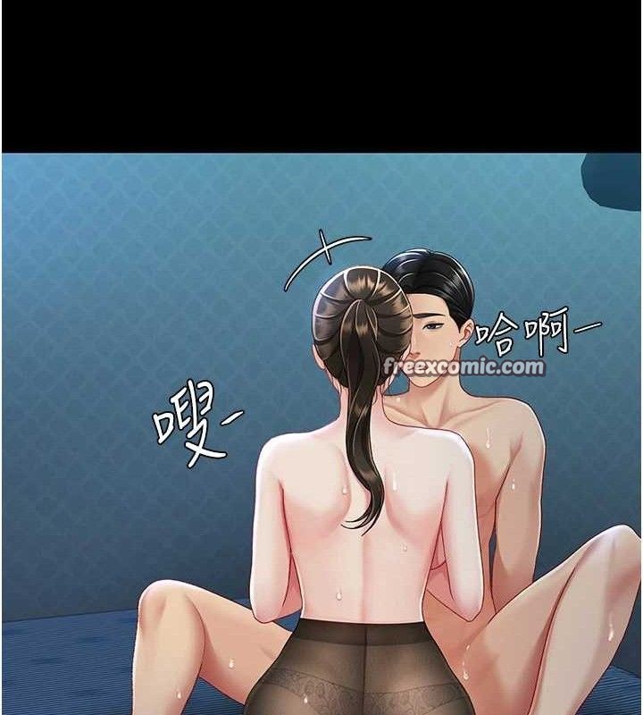 [韩国漫画] 复仇母女丼 剧情,熟女人妻#[186P]-125