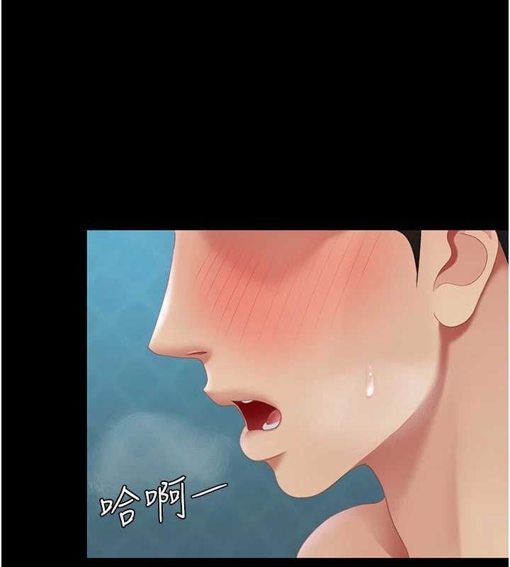 [韩国漫画] 复仇母女丼 剧情,熟女人妻#[186P]-139