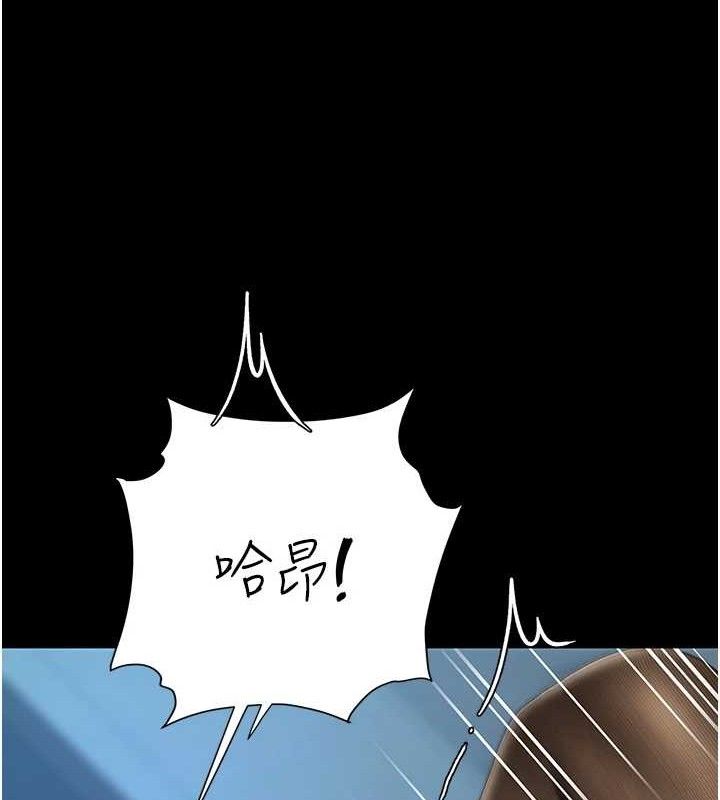 [韩国漫画] 复仇母女丼 剧情,熟女人妻#[186P]-155