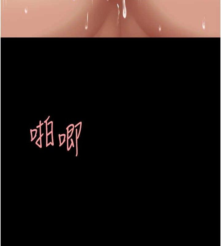 [韩国漫画] 复仇母女丼 剧情,熟女人妻#[186P]-160