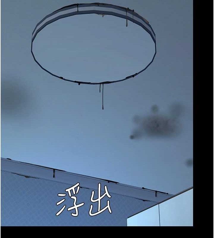 [韩国漫画] 复仇母女丼 剧情,熟女人妻#[186P]-23