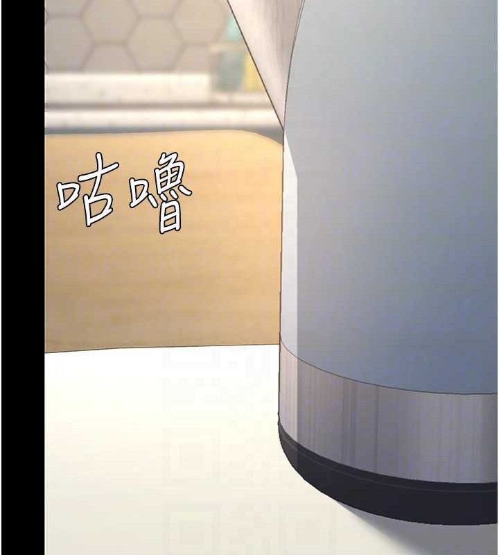 [韩国漫画] 复仇母女丼 剧情,熟女人妻#[208P]-120