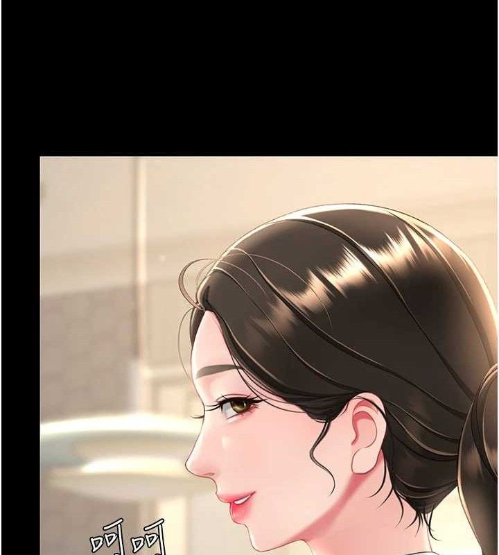 [韩国漫画] 复仇母女丼 剧情,熟女人妻#[208P]-132