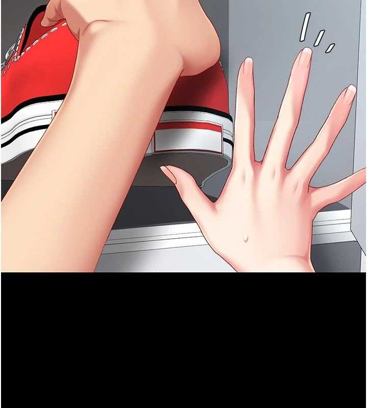 [韩国漫画] 复仇母女丼 剧情,熟女人妻#[208P]-193