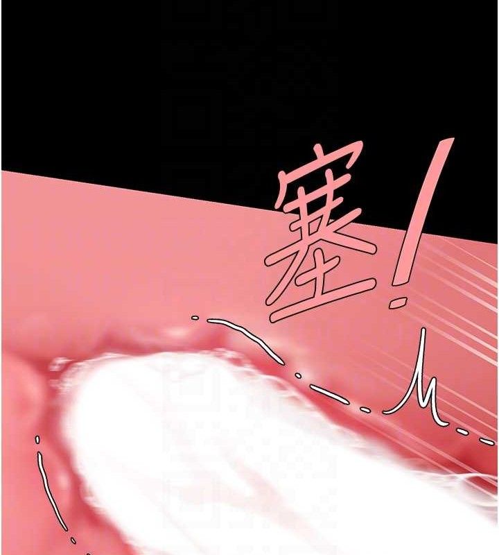 [韩国漫画] 复仇母女丼 剧情,熟女人妻#[208P]-35