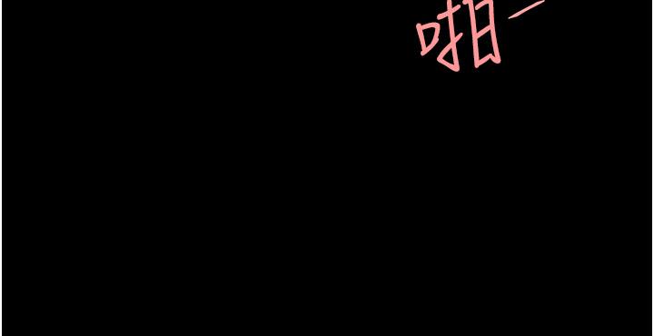 [韩国漫画] 复仇母女丼 剧情,熟女人妻#[55P]-11