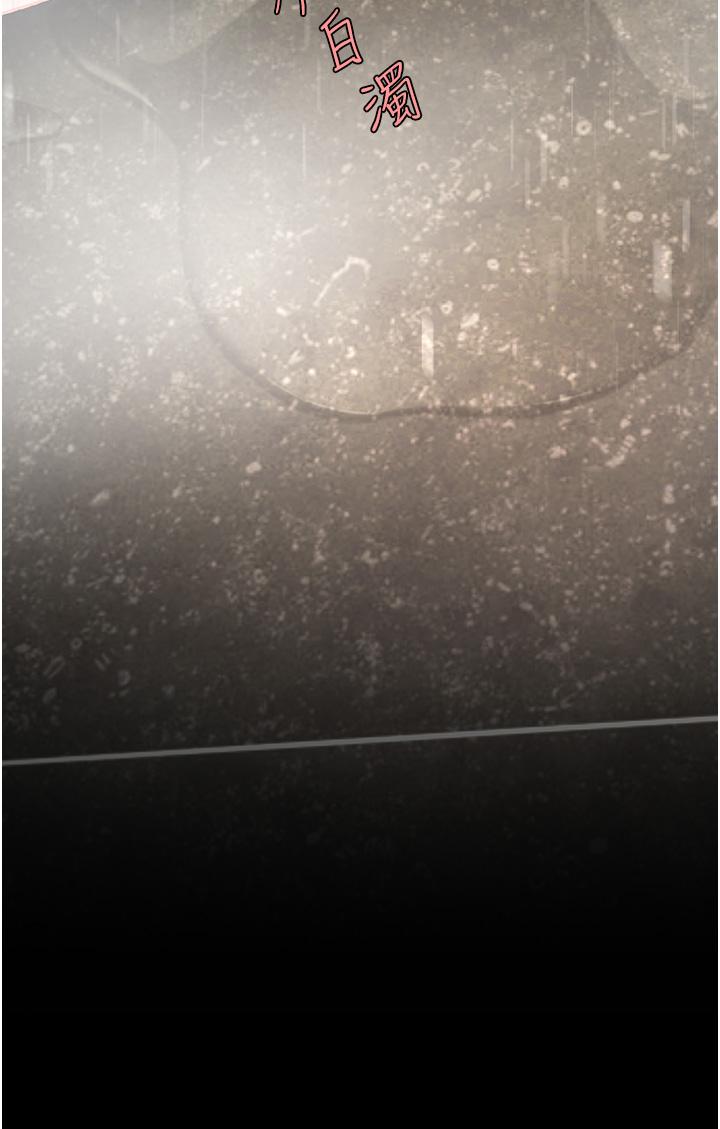 [韩国漫画] 复仇母女丼 剧情,熟女人妻#[55P]-37