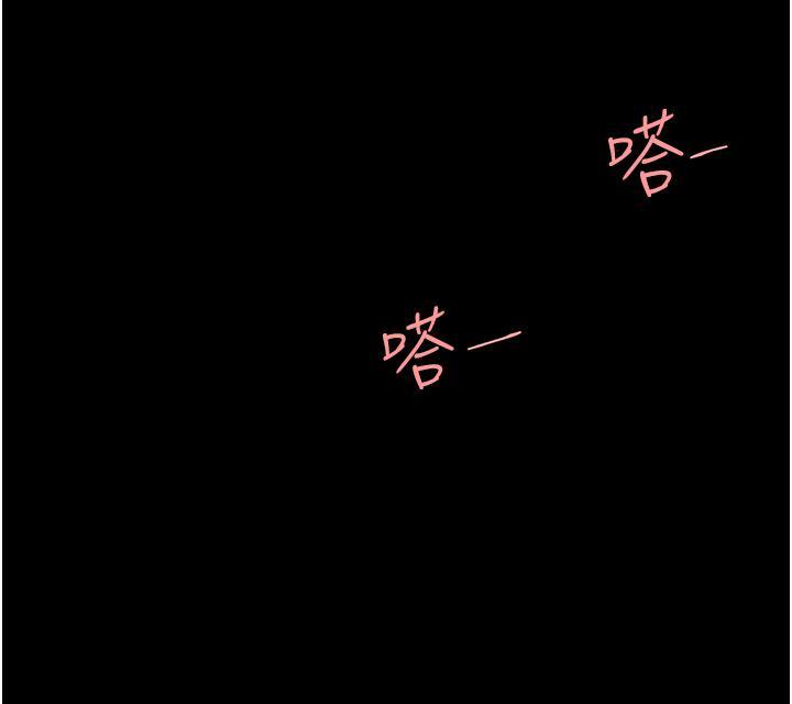 [韩国漫画] 复仇母女丼 剧情,熟女人妻#[56P]-37