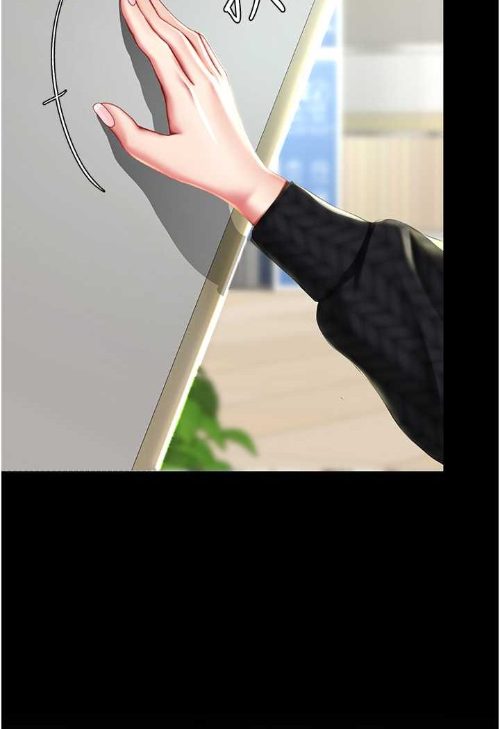 [韩国漫画] 复仇母女丼 剧情,熟女人妻#[128P]-109