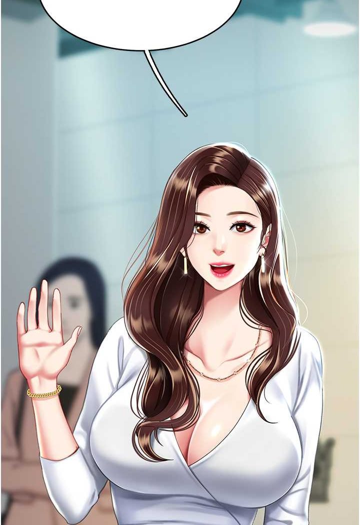 [韩国漫画] 复仇母女丼 剧情,熟女人妻#[128P]-3