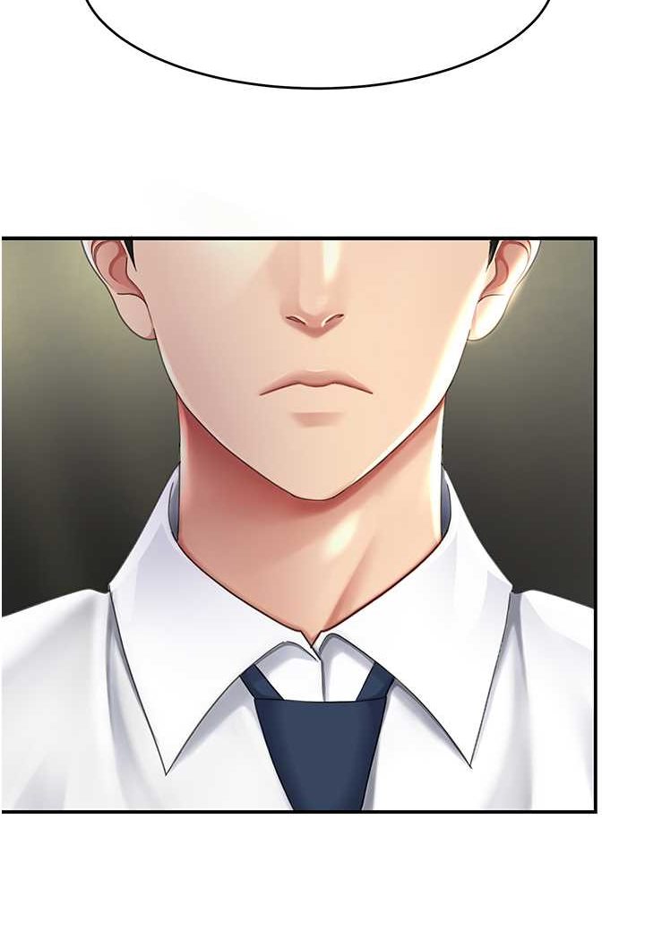 [韩国漫画] 复仇母女丼 剧情,熟女人妻#[128P]-60