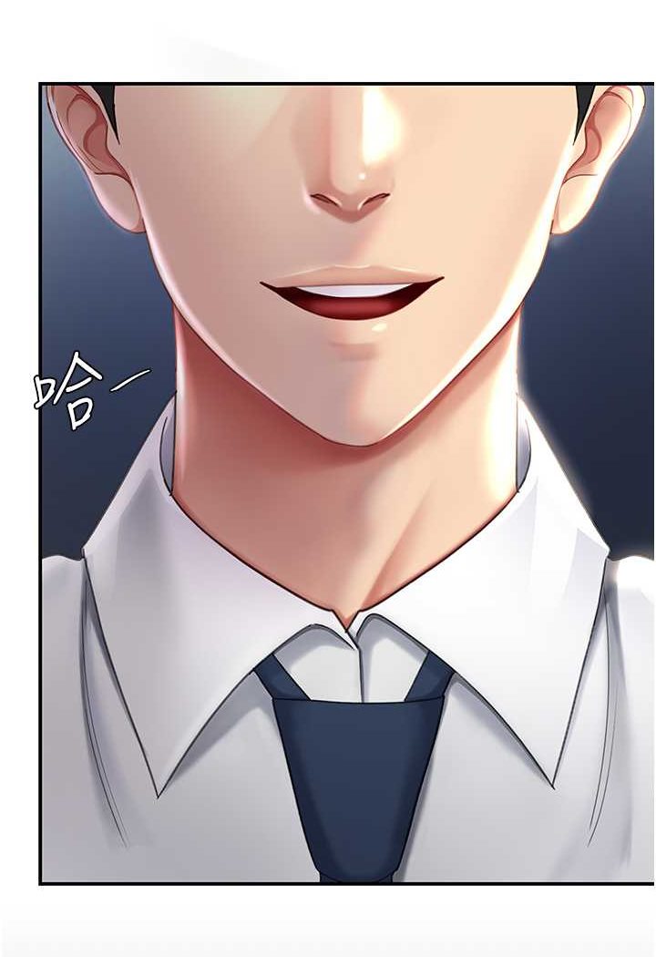 [韩国漫画] 复仇母女丼 剧情,熟女人妻#[128P]-62