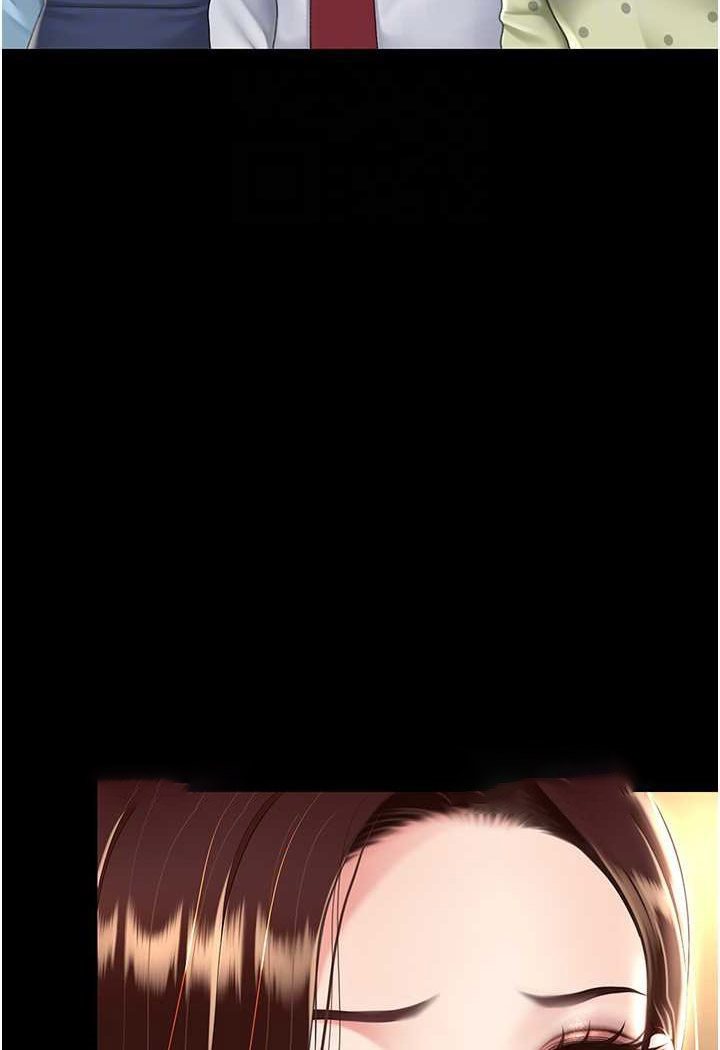 [韩国漫画] 复仇母女丼 剧情,熟女人妻#[128P]-81