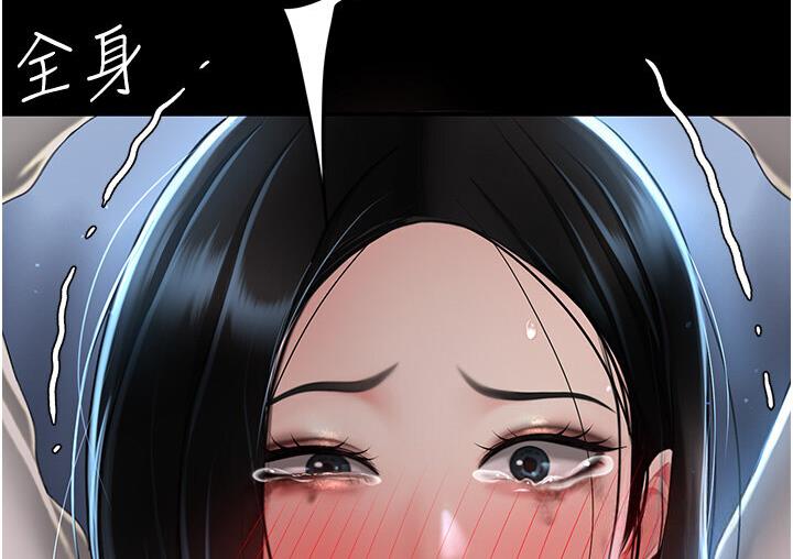 [韩国漫画] 复仇母女丼 剧情,熟女人妻#[187P]-162