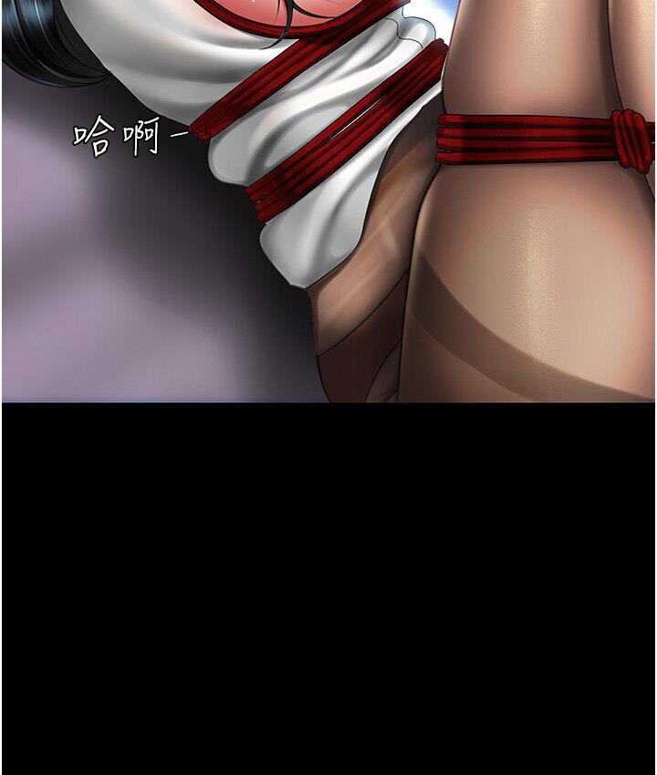 [韩国漫画] 复仇母女丼 剧情,熟女人妻#[187P]-53