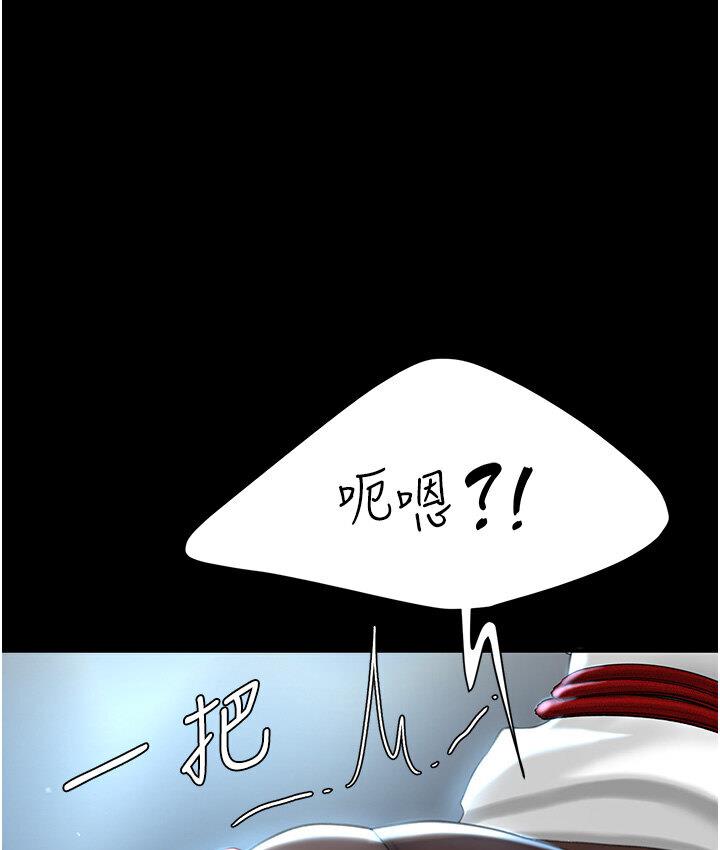 [韩国漫画] 复仇母女丼 剧情,熟女人妻#[187P]-76