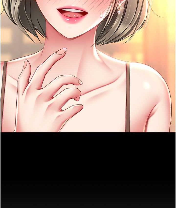 [韩国漫画] 复仇母女丼 剧情,熟女人妻#[167P]-117