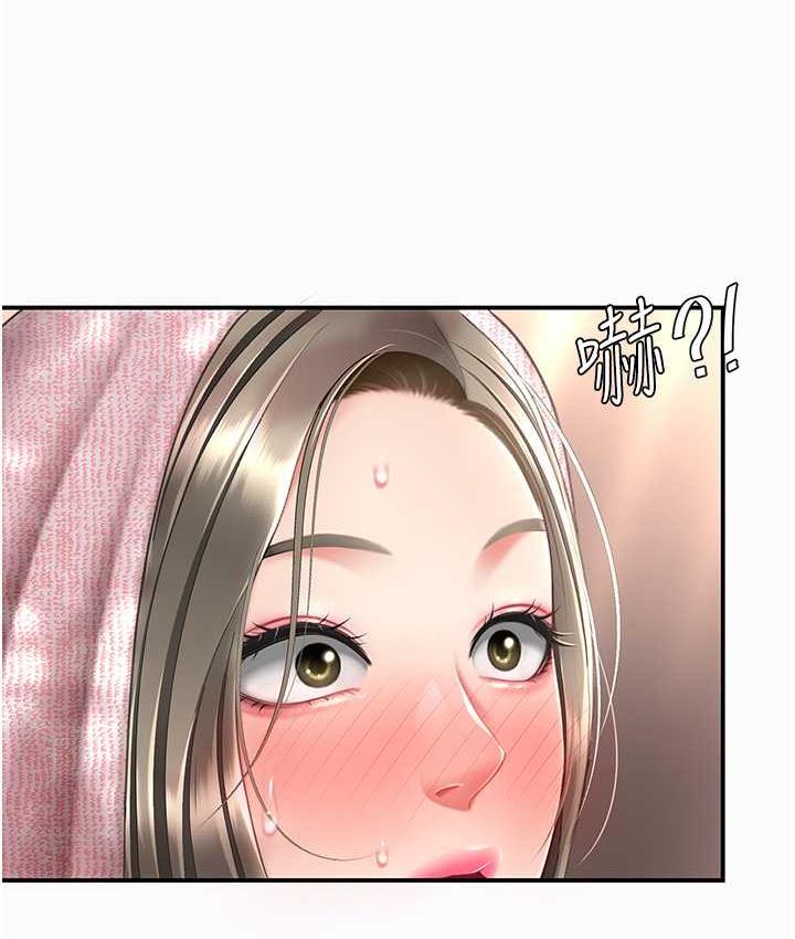 [韩国漫画] 复仇母女丼 剧情,熟女人妻#[167P]-127