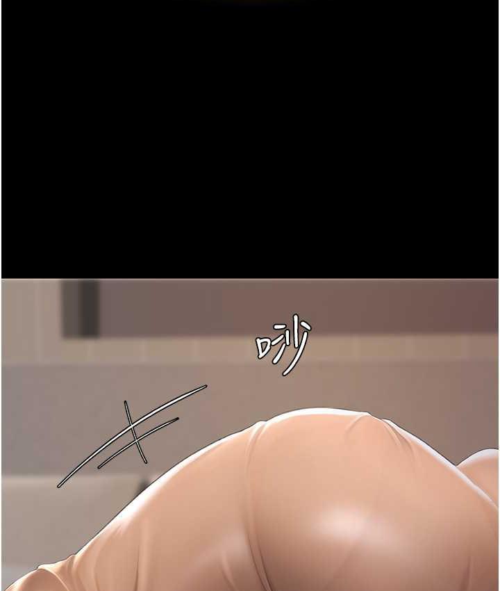 [韩国漫画] 复仇母女丼 剧情,熟女人妻#[167P]-141