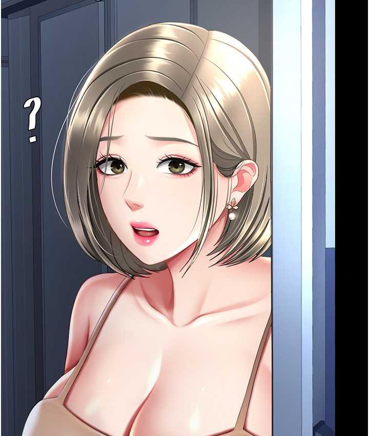 [韩国漫画] 复仇母女丼 剧情,熟女人妻#[167P]-154