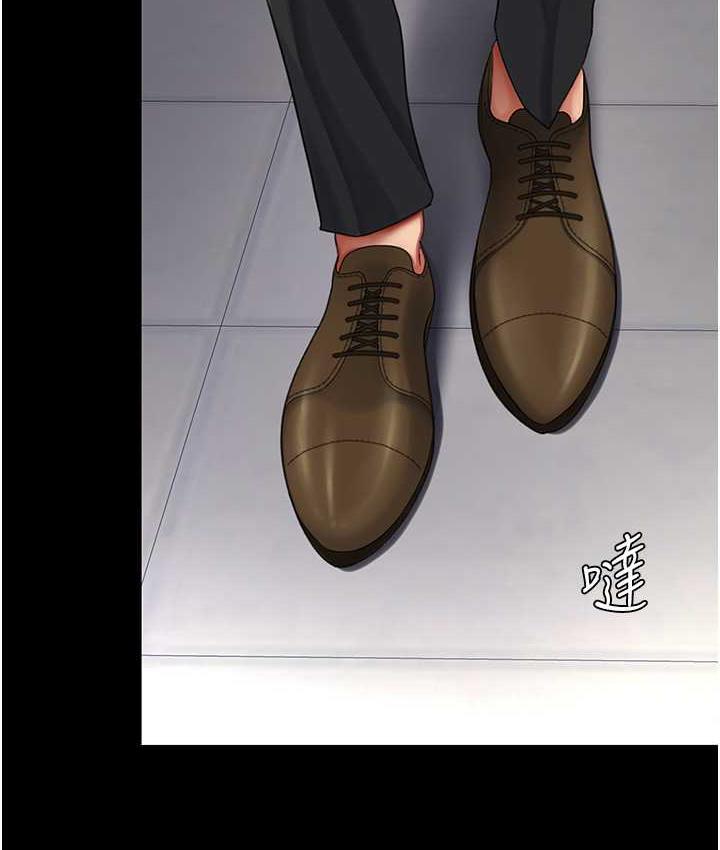 [韩国漫画] 复仇母女丼 剧情,熟女人妻#[167P]-23