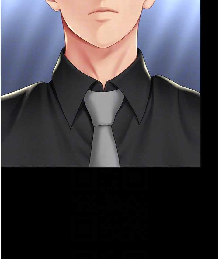 [韩国漫画] 复仇母女丼 剧情,熟女人妻#[167P]-83