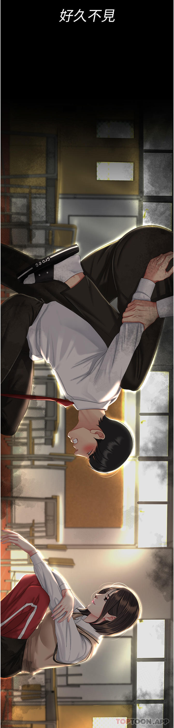 [韩国漫画] 复仇母女丼 剧情,熟女人妻#[58P]-54